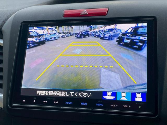 ジェイド X・ホンダセンシング 禁煙車 純正8インチSDナビ CD DVD フルセグテレビ ブルートゥース バックカメラ ホンダセンシング ドラレコ LEDオートライト フリップダウンモニター スマートキー(6枚目)