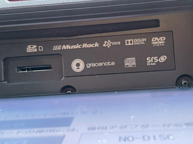 ジェイド X・ホンダセンシング 禁煙車 純正8インチSDナビ CD DVD フルセグテレビ ブルートゥース バックカメラ ホンダセンシング ドラレコ LEDオートライト フリップダウンモニター スマートキー(10枚目)