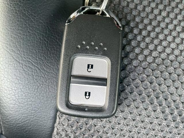 ジェイド X・ホンダセンシング 禁煙車 純正8インチSDナビ CD DVD フルセグテレビ ブルートゥース バックカメラ ホンダセンシング ドラレコ LEDオートライト フリップダウンモニター スマートキー(32枚目)