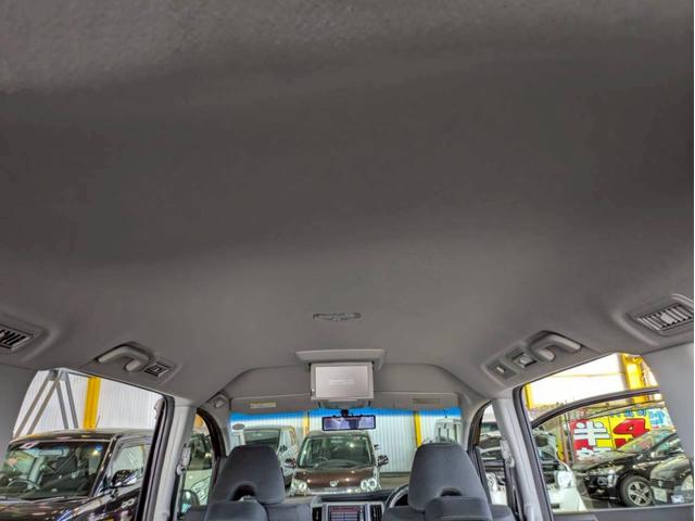 ステップワゴンスパーダ Ｚ　インターナビセレクション　純正インタ－ナビ　ＣＤ　ＤＶＤ再生　バックカメラ　両側パワースライドドア　フリップダウンモニター　パドルシフト　デジタルル－ムミラ－　前後ドライブレコーダー　クルーズコントロール　ＥＴＣ（67枚目）