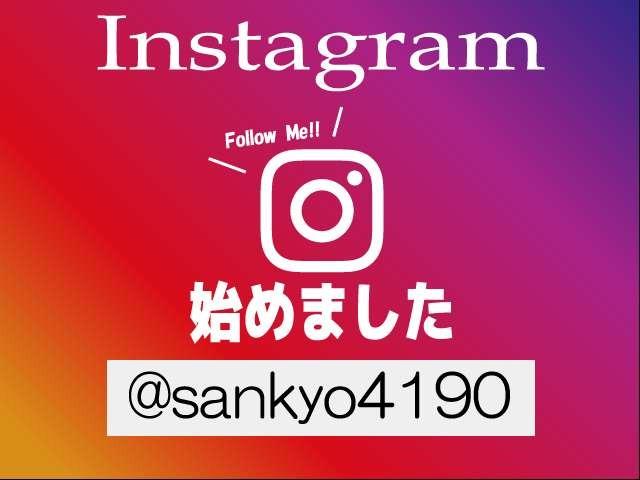 ステップワゴンスパーダ Ｚ　インターナビセレクション　純正インタ－ナビ　ＣＤ　ＤＶＤ再生　バックカメラ　両側パワースライドドア　フリップダウンモニター　パドルシフト　デジタルル－ムミラ－　前後ドライブレコーダー　クルーズコントロール　ＥＴＣ（75枚目）