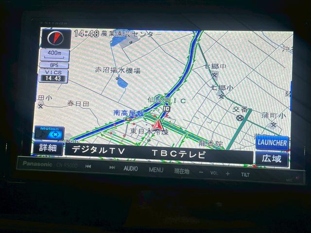 �g������ɗD�ꂽ�r�c�i�r�����ԗ��ł��I�n�}�f�[�^�̍X�V������̃p�\�R���ŉ\�̂ŁA�V�������H���o�����m��Ȃ��y�n�ł����S���K�Ƀh���C�u�o���܂��l���Ǝ����[���L��܂��I