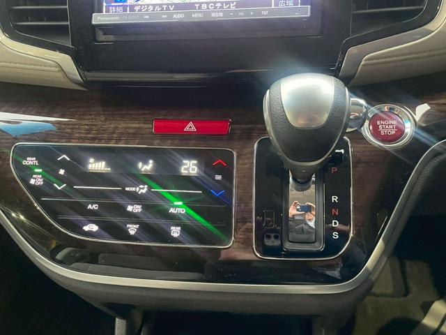 �I�[�g�G�A�R���������I�[�g�G�A�R���͐ݒ艷�x�����킹�邾���Ŏ����ŉ��K�ȋ�Ԃɂ��Ă���܂��B�������̋��������J�̓��������͔N�����K�ł��ˁI