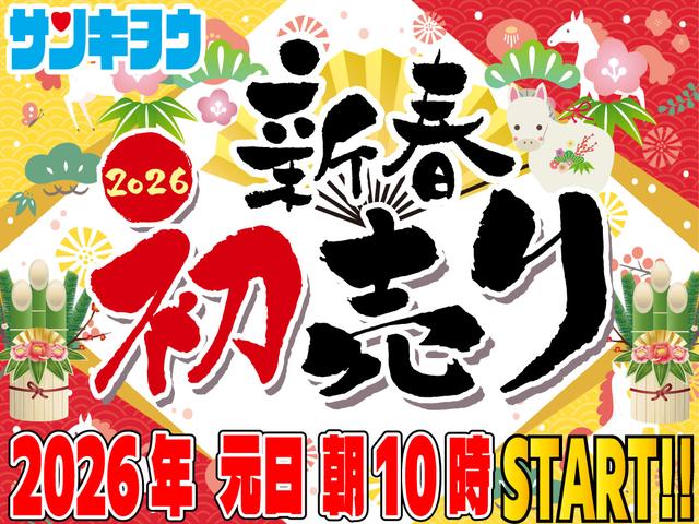 ノア Ｇ　カロッツェリア９インチＳＤナビ　ブルートゥース　フルセグテレビ　ＤＶＤ　ＳＤ録音　ビルトインＥＴＣ　デュアルオートエアコン　左パワースライドドア　ＶＳＣ　アイドリングストップ　ドラレコ（8枚目）