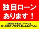 ２４０Ｓ　純正７インチＳＤナビ　両側パワースライドドア　ＨＩＤオートライト　ＴＲＤ１８インチホイール　オートエアコン　ｎａｎｏｅ　横滑り防止　プッシュスタート(9枚目)