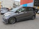 HONDA FREED HYBRID