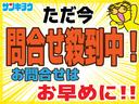 ２．５Ｚ　純正９インチＳＤナビ　両側パワースライドドア　フリップダウンモニター　前後コーナーセンサー　電動パーキングブレーキ　横滑り防止　ＥＴＣ　ＬＥＤオートライト　フォグ（38枚目）