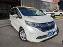 HONDA FREED PLUS