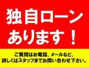 ２．５Ｓ　両側パワースライドドア　カロッツェリアナビ　ＣＤ　ＤＶＤ　フルセグＴＶ　社外フリップダウン　コーナーセンサー　ＥＴＣ　ＬＥＤオートライト　社外ドライブレコーダー　電動パーキングブレーキ　　横滑り防止（46枚目）