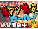 ２．５Ｓ　両側パワースライドドア　カロッツェリアナビ　ＣＤ　ＤＶＤ　フルセグＴＶ　社外フリップダウン　コーナーセンサー　ＥＴＣ　ＬＥＤオートライト　社外ドライブレコーダー　電動パーキングブレーキ　　横滑り防止（64枚目）