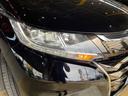 HONDA ODYSSEY HYBRID