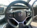 HONDA JADE