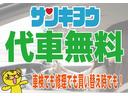 代車無料にて貸し出し中!お問い合わせは022-287-1190まで!!