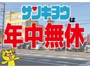 当店は年中無休で営業しております♪売約となってしまうことがございますのでご来店前には是非お電話かメールで在庫をお問い合わせ下さい!
