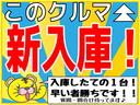 在庫多数取り揃えております!お客様のご条件に合うお車をお探しさせていただきますので是非ご来店、お問い合わせ下さい!産業道路沿い光るやしの木が目印です!♪