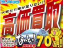 ギャザーズSDナビ CDDVD再生バックカメラ 両側パワースライドドア クルーズコントロール 前後ドラレコ HIDオートライト ETC アイドリングストップ 横滑り防止(9枚目)