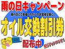 ギャザーズSDナビ CDDVD再生バックカメラ 両側パワースライドドア クルーズコントロール 前後ドラレコ HIDオートライト ETC アイドリングストップ 横滑り防止(78枚目)