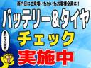 インターナビ　パワーエディション　禁煙車　ＨＤＤインターナビ　ＤＶＤ再生　ワンセグテレビ　ＥＴＣ　ミュージックサーバー　ＶＳＣ　フリップダウンモニター　バックカメラ　両側パワースライドドア　オートエアコン　ドラレコ（71枚目）