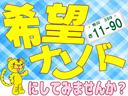 独自ローンあります！即日審査申し込み可能で時間も掛かりません！余計な手続きも一切なし！計画的なプランで安心設計をアドバイスいたします！お気軽にご来店下さい！