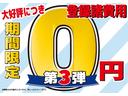 当店は年中無休で営業しております♪売約となってしまうことがございますのでご来店前には是非お電話かメールで在庫をお問い合わせ下さい！