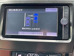 独自ローンあります！即日審査申し込み可能で時間も掛かりません！余計な手続きも一切なし！計画的なプランで安心設計をアドバイスいたします！お気軽にご来店下さい！ 4