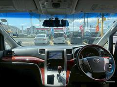 在庫多数取り揃えております！お客様のご条件に合うお車をお探しさせていただきますので是非ご来店、お問い合わせ下さい！産業道路沿い光るやしの木が目印です！♪２５０４５０１０ 2