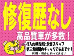 ����������򤴤����ޤ������ڤ˾���Ƥ�������Ǥ������󤳤줫��⥭�쥤�����ڤˤ����ĺ�������פ��ޤ����ȼ�������ͭ��ޤ��� 4