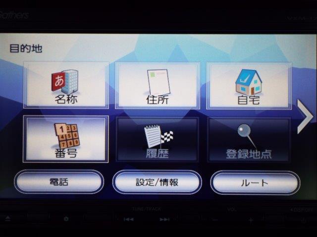 G・Lターボホンダセンシング ナビTVBC付 電動ドア(7枚目)