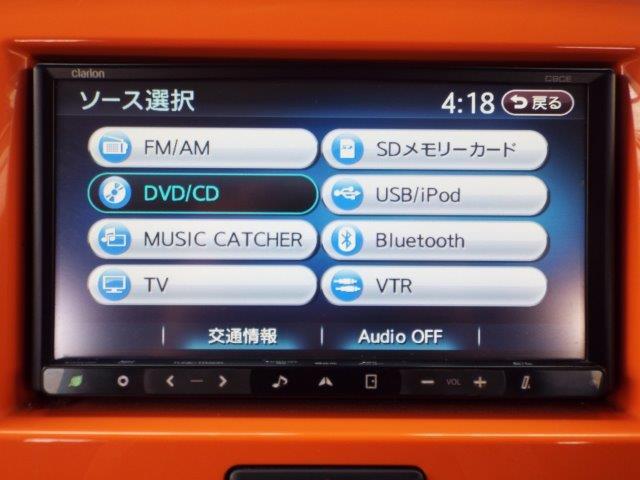 XS 4WD 衝突被害軽減ブレーキ付 HID ナビTV付(7枚目)