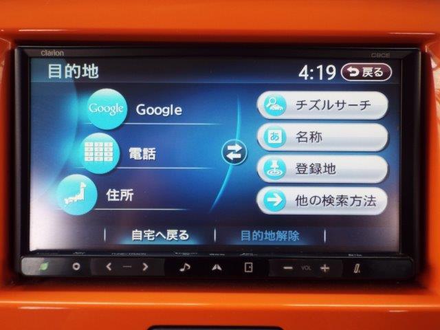 XS 4WD 衝突被害軽減ブレーキ付 HID ナビTV付(8枚目)