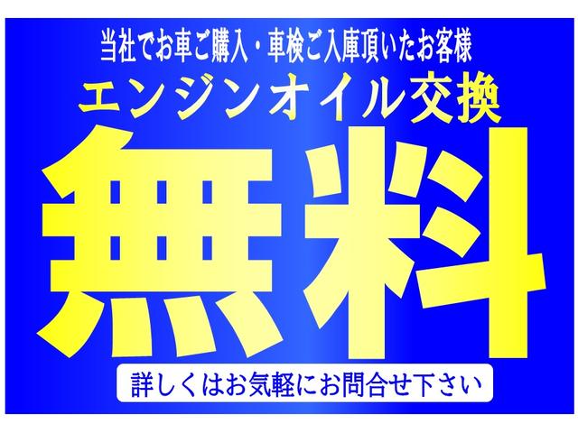 ピクシスエポック Ｘ　ＣＶＴ　エコアイドル　ＣＤ付　電動格納ミラー付（3枚目）