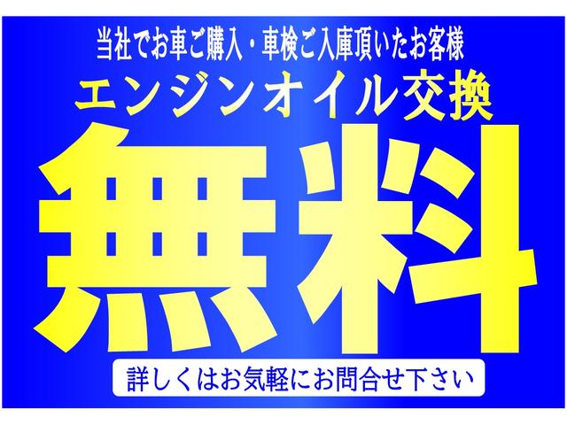 スペーシア ハイブリッドＧ　横滑り防止付　アイドリングストップ　両側スライドドア　プッシュスタート　盗難防止装置　オートエアコン　プライバシーガラス　ＣＶＴ（3枚目）