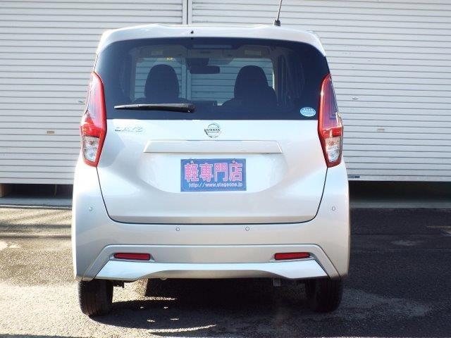 日産 デイズ