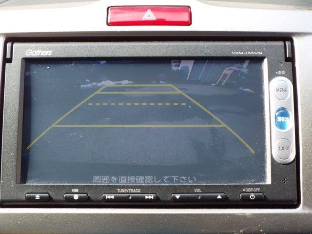 ジャストセレクション　ナビＴＶ　ＤＶＤ　Ｂｌｕｅｔｏｏｔｈ　ＣＶＴ　ディスチャージヘッドライト　バックカメラ　両側パワースライドドア　ウィンカーミラー　クルーズコントロール　ステアリングスイッチ　キーレススタート　横滑り防止付き(12枚目)