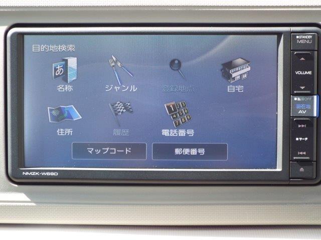 ミラトコット Ｌ　ＳＡ３　純正ナビＴＶ　ＤＶＤ　ＣＤ　Ｂｌｕｅｔｏｏｔｈ　スマートアシスト３　ＣＶＴ　エコアイドル　横滑り防止付き　バックカメラ　ＬＥＤヘッドライト　オートハイビーム　パーキングセンサー　ステアリングスイッチ　キーレスエントリー　プライバシーガラス（9枚目）