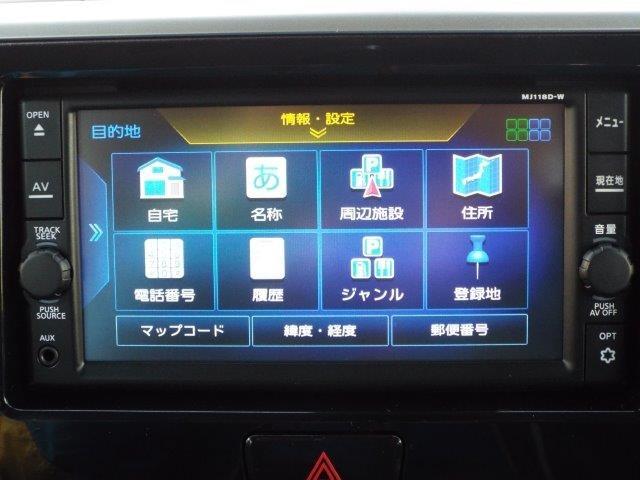 ハイウェイスター　Ｘ　純正ナビＴＶ　ＣＤ　Ｂｌｕｅｔｏｏｔｈ　アイドリングストップ　エマージェンシーブレーキシステム　横滑り防止付き　アラウンドビューモニター　パワースライドドア　ＬＥＤヘッドライト　ウィンカーミラー　ステアリングスイッチ　プッシュスタート(13枚目)