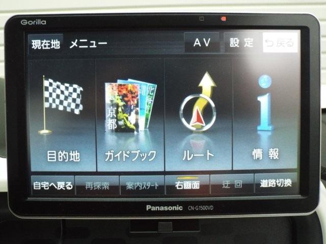 シーポッド Ｇ　ナビＴＶ　バックカメラ　トヨタセーフティセンス　ＣＶＴ　オートライト　シートヒーター　プライバシーガラス　パーキングセンサー　ＬＥＤヘッドライト　車輌接近通報装置　プッシュスタート　ウィンカーミラー（8枚目）