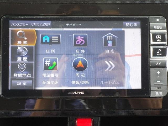 タンク Ｇ　ナビＴＶ　ＤＶＤ　ＣＤ　Ｂｌｕｅｔｏｏｔｈ　バックカメラ　両側パワースライドドア　ＣＶＴ　アイドリングストップ　横滑り防止付き　オートライト　クルーズコントロール　ＬＥＤヘッドライト　シートヒーター　ウィンカーミラー　ステアリングスイッチ（8枚目）