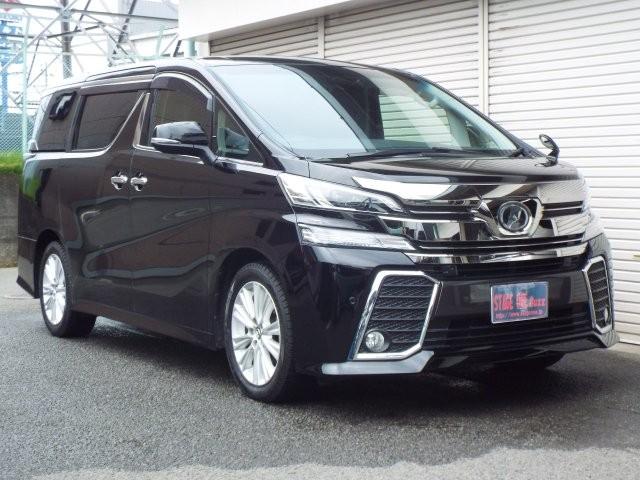 ヴェルファイア ２．５Ｚ　８型ナビＴＶ　ＤＶＤ　ＣＤ　Ｂｌｕｅｔｏｏｔｈ　フリップダウンモニター　バックカメラ　両側パワースライドドア　アイドリングストップ　横滑り防止付き　クルーズコントロール　ＬＥＤヘッドライト・フォグ　パーキングセンサー　プリクラッシュセーフティ（2枚目）