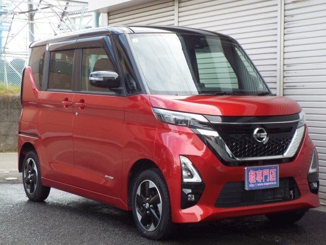 ルークス ハイウェイスター　Ｘ　プロパイロットエディション　エマージェンシーブレーキ　アラウンドビューモニター　両側ハンズフリーオートスライドドア　アイドリングストップ　クルーズコントロール　横滑り防止付き　ＬＥＤヘッドライト・フォグ　オートハイビーム（2枚目）