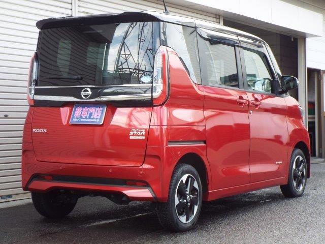 ルークス ハイウェイスター　Ｘ　プロパイロットエディション　エマージェンシーブレーキ　アラウンドビューモニター　両側ハンズフリーオートスライドドア　アイドリングストップ　クルーズコントロール　横滑り防止付き　ＬＥＤヘッドライト・フォグ　オートハイビーム（5枚目）