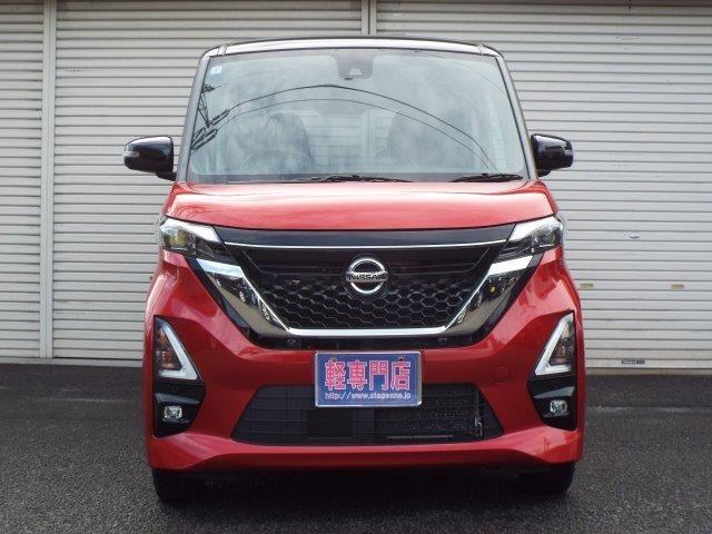 ルークス ハイウェイスター　Ｘ　プロパイロットエディション　エマージェンシーブレーキ　アラウンドビューモニター　両側ハンズフリーオートスライドドア　アイドリングストップ　クルーズコントロール　横滑り防止付き　ＬＥＤヘッドライト・フォグ　オートハイビーム（40枚目）