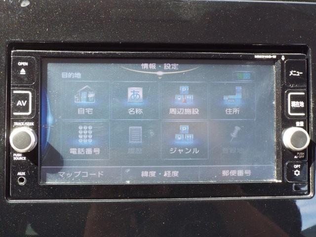 セレナ Ｘ　ナビＴＶ　ＤＶＤ　ＣＤ　Ｂｌｕｅｔｏｏｔｈ　アラウンドビューモニター　フリップダウンモニター　両側パワースライドドア　エマージェンシーブレーキ　アイドリングストップ　オートライト　ＬＥＤヘッドライト　クルーズコントロール　パーキングセンサー（8枚目）