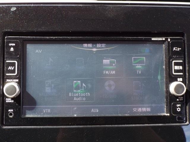 セレナ Ｘ　ナビＴＶ　ＤＶＤ　ＣＤ　Ｂｌｕｅｔｏｏｔｈ　アラウンドビューモニター　フリップダウンモニター　両側パワースライドドア　エマージェンシーブレーキ　アイドリングストップ　オートライト　ＬＥＤヘッドライト　クルーズコントロール　パーキングセンサー（9枚目）