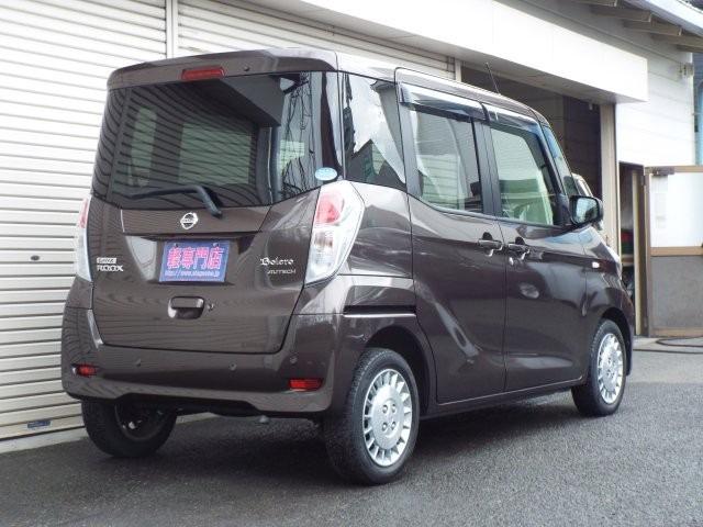 デイズルークス ボレロ　純正ナビＴＶ　ＣＤ　Ｂｌｕｅｔｏｏｔｈ　アラウンドビューモニター　エマージェンシーブレーキ　パワースライドドア　ＣＶＴ　アイドリングストップ　シートヒーター　専用レザーシート　横滑り防止付き　電動格納ドアミラー　後席サーキュレーター（5枚目）