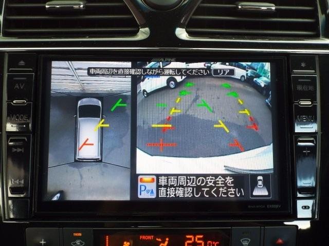 セレナ ハイウェイスター　Ｖセレ＋セーフティＩＩ　ＳＨＶ　エマージェンシーブレーキ　アイドリングストップ　ナビＴＶ　ＤＶＤ　ＣＤ　Ｂｌｕｅｔｏｏｔｈ　アラウンドビューモニター　ＥＴＣ　ＬＥＤヘッドライト　横滑り防止付き　クルーズコントロール　両側電動ドア（16枚目）