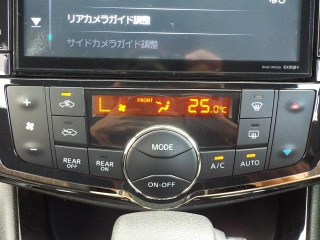 セレナ ハイウェイスター　Ｖセレ＋セーフティＩＩ　ＳＨＶ　エマージェンシーブレーキ　アイドリングストップ　ナビＴＶ　ＤＶＤ　ＣＤ　Ｂｌｕｅｔｏｏｔｈ　アラウンドビューモニター　ＥＴＣ　ＬＥＤヘッドライト　横滑り防止付き　クルーズコントロール　両側電動ドア（18枚目）