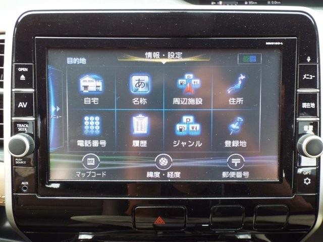 セレナ ＨＷＳプロパイロットエディション　４ＷＤ　純正９型ナビＴＶ　フリップダウンモニター　バックカメラ　エマージェンシーブレーキ　プロパイロット　アイドリングストップ　オートライト　クルーズコントロール　ＬＥＤヘッドライト・フォグ　両側ハンズフリーオートスライドドア（8枚目）