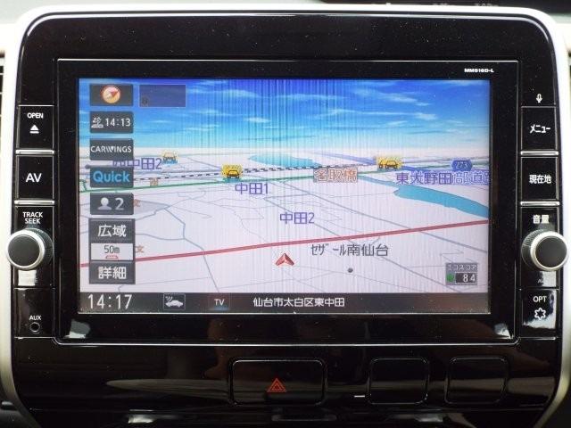 セレナ ＨＷＳプロパイロットエディション　４ＷＤ　純正９型ナビＴＶ　フリップダウンモニター　バックカメラ　エマージェンシーブレーキ　プロパイロット　アイドリングストップ　オートライト　クルーズコントロール　ＬＥＤヘッドライト・フォグ　両側ハンズフリーオートスライドドア（18枚目）