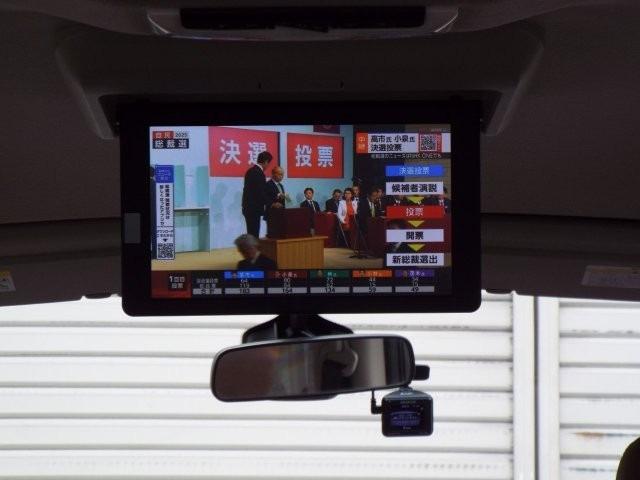 セレナ ＨＷＳプロパイロットエディション　４ＷＤ　純正９型ナビＴＶ　フリップダウンモニター　バックカメラ　エマージェンシーブレーキ　プロパイロット　アイドリングストップ　オートライト　クルーズコントロール　ＬＥＤヘッドライト・フォグ　両側ハンズフリーオートスライドドア（21枚目）